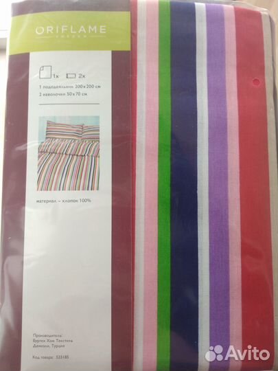 Постельное белье IKEA для oriflame