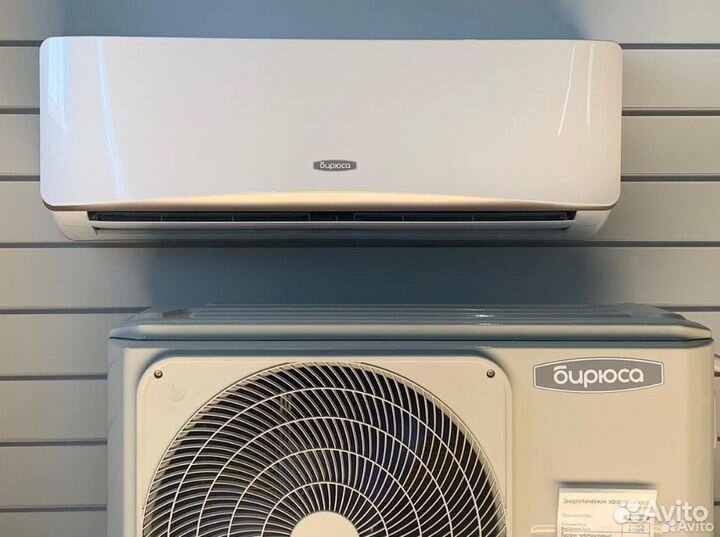 Кондиционер сплит система