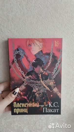 Книги popcorn books