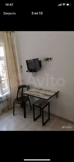 Гараж, 16 м²