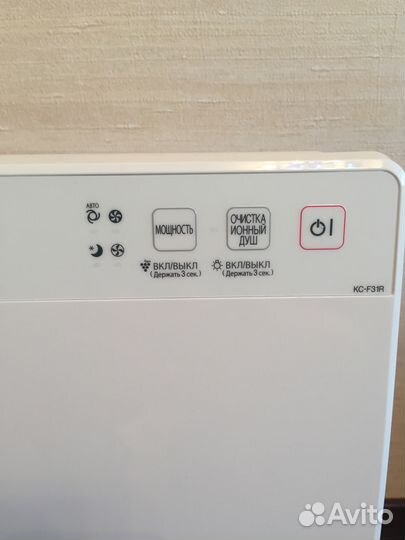 Климатический комплекс sharp KC-F31RW