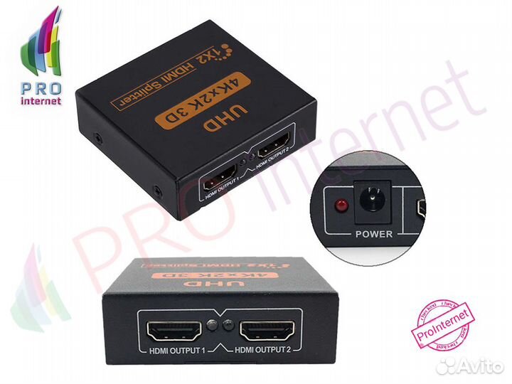 Hdmi сплиттер 1/2 4K опт/розница