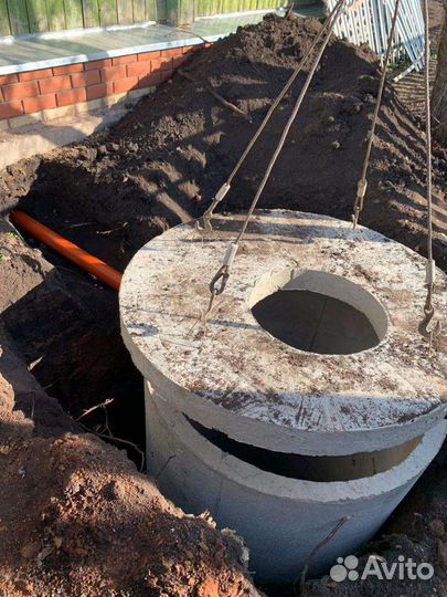 Шамбо под ключ