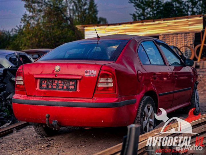 Авто на разбор Skoda Octavia Tour седан 2000-2010