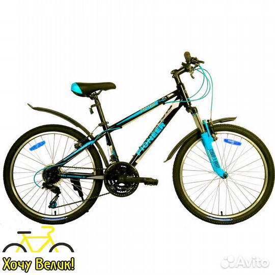 Подростковые велосипеды. Рассрочка. Веломагазин