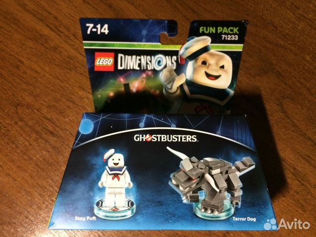 lego 71233