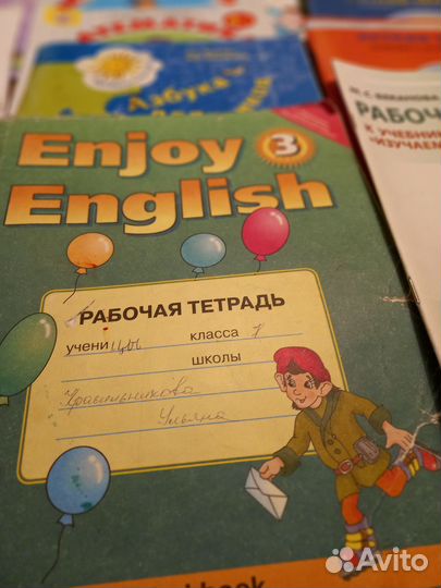 Учебные пособия для дошкольников,начальная школа