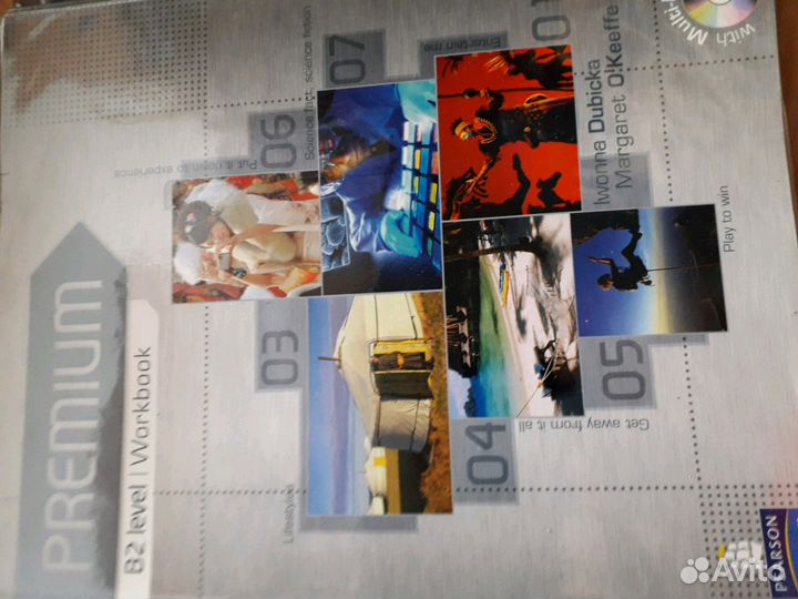 Учебник и рабочая тетрадь Premim B2 Coursebook