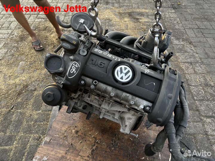 Двигатель BTS Volkswagen Jetta