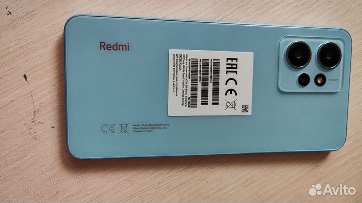 Xiaomi Redmi Note 12, 8/128 ГБ