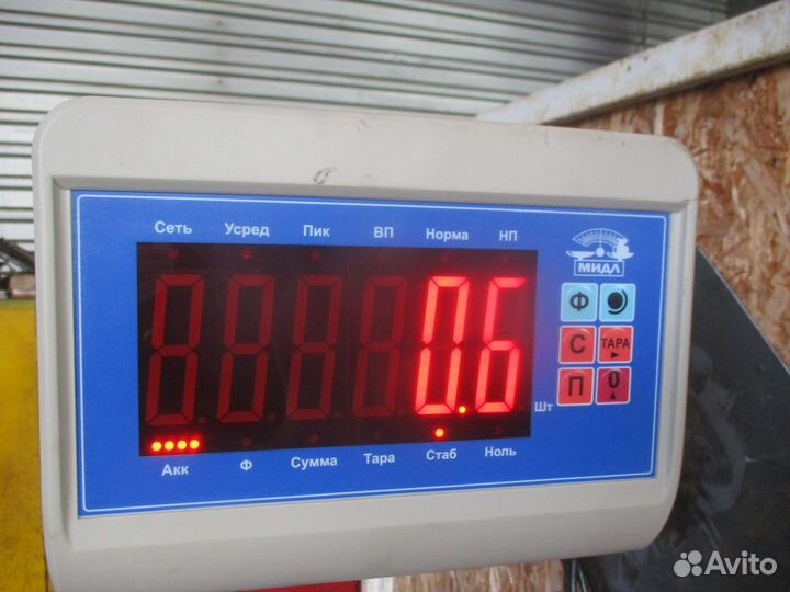 Трубка Mercedes-Benz A9608305917