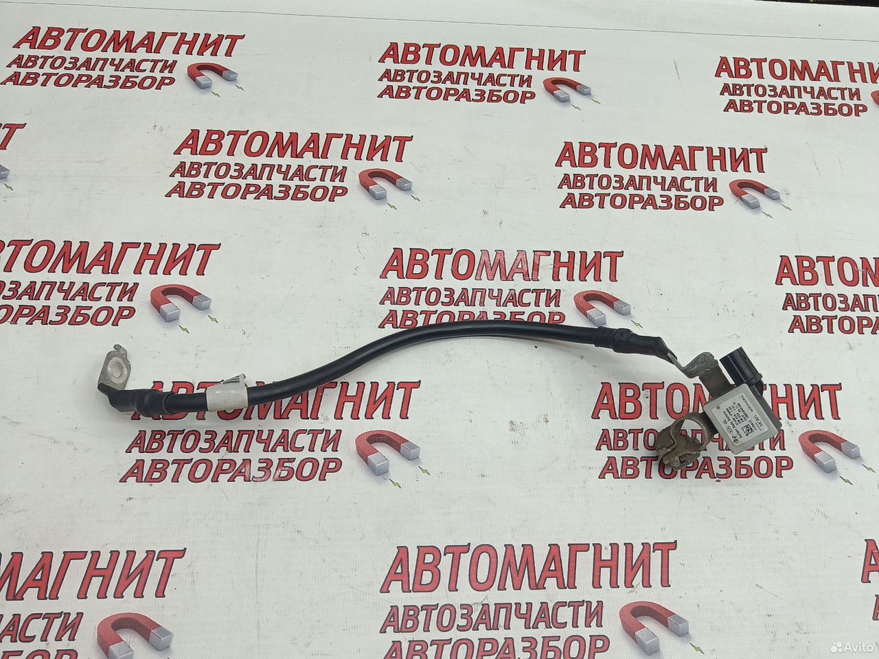 Клемма аккумулятора Киа Спортейдж 4 QL