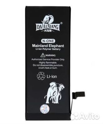 Акб для Apple iPhone 7 Plus, Elephant