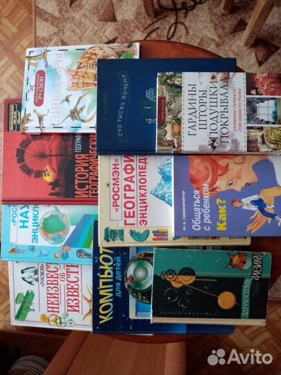 Энциклопедии, литература для детей