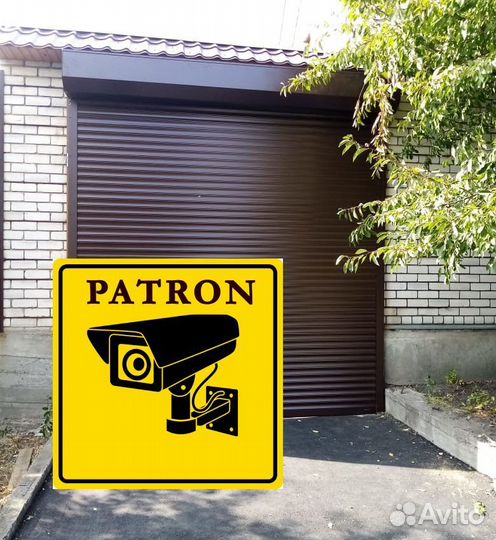 Рольставни