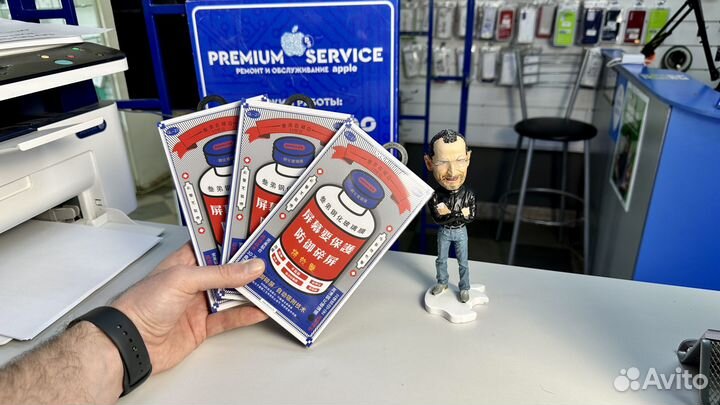 Защитное стекло Remax Оригинал для iPhone 13 Pro M