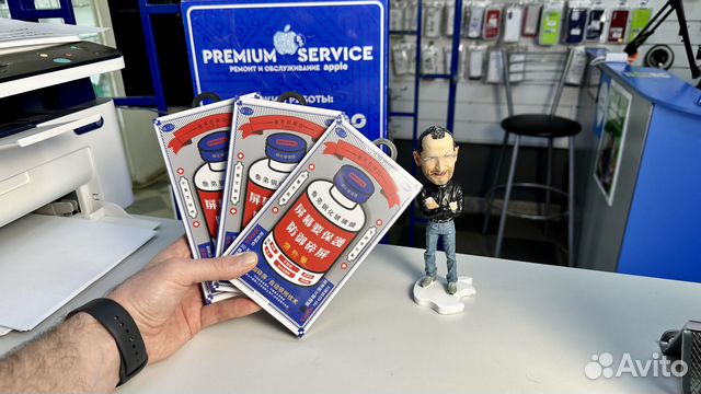 Защитное стекло Remax Оригинал для iPhone 13 Pro M