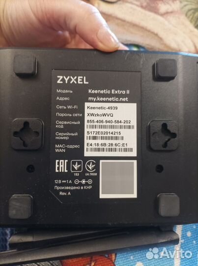 Роутеры D-Link, zyxel