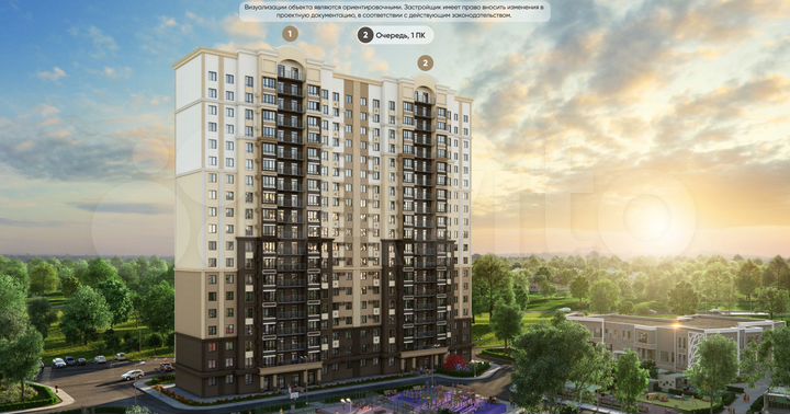 2-к. квартира, 61 м², 14/19 эт.