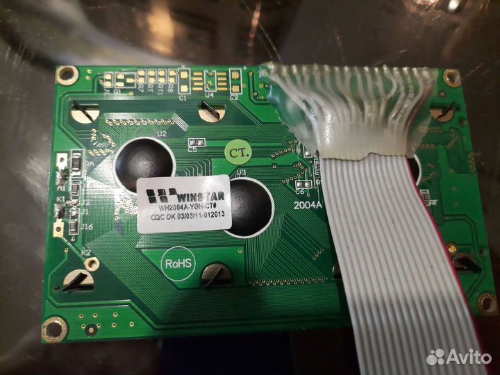 ЖК индикатор