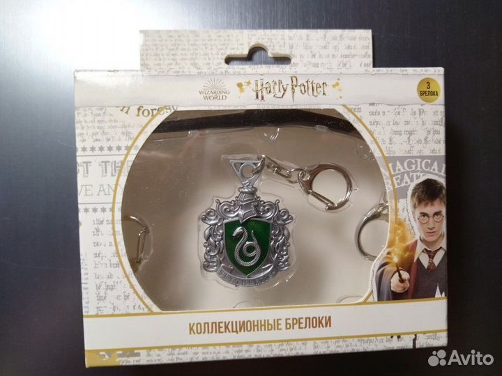 Брелок Harry Potter