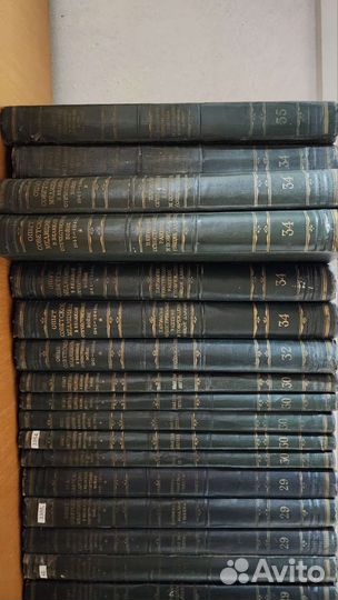 Опыт советской медицины в вов. Отдельные тома