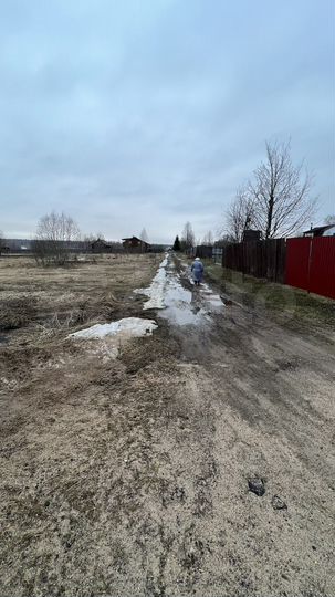 Участок 14 сот. (ИЖС)