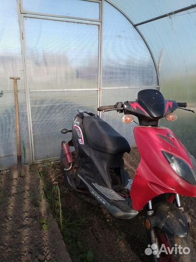 Продам скутер