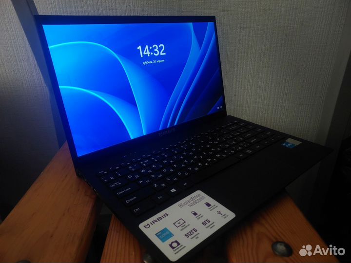 Ноутбук irbis