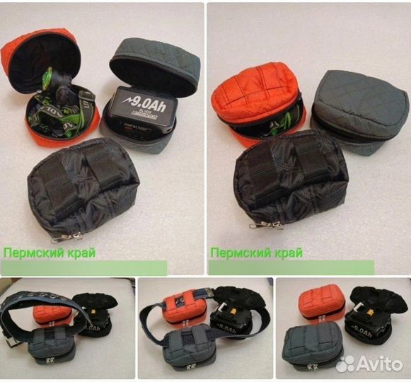 Зимняя рыбалка снасти