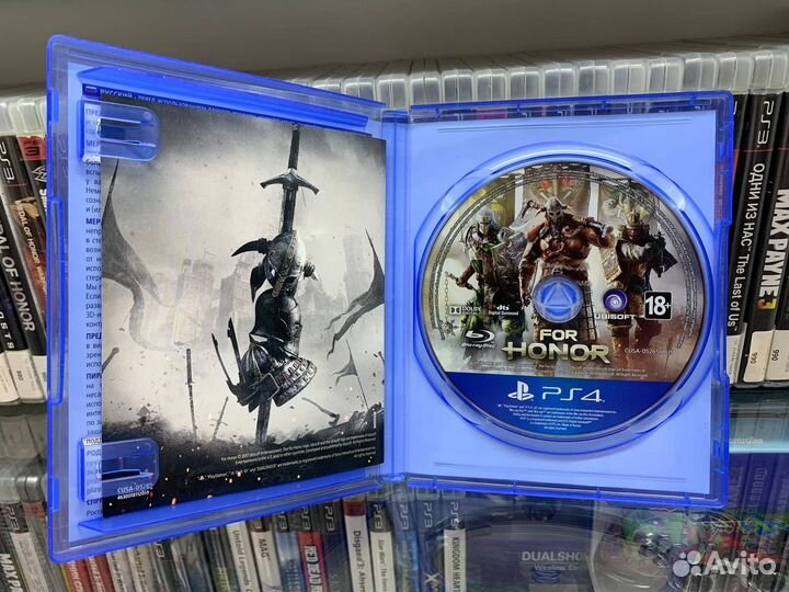 Horizon zero dawn (PS4, бу)