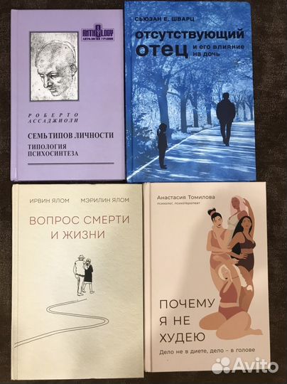 Книги новые и б/у