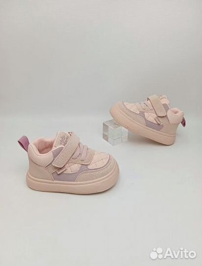 Кроссовки капитошка детские