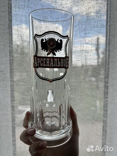 Пивная кружка