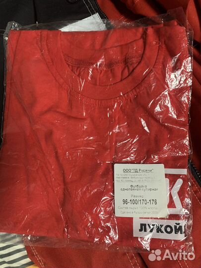 Спецодежда лукойл