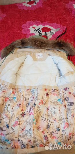 Куртка зимняя для подростка 140