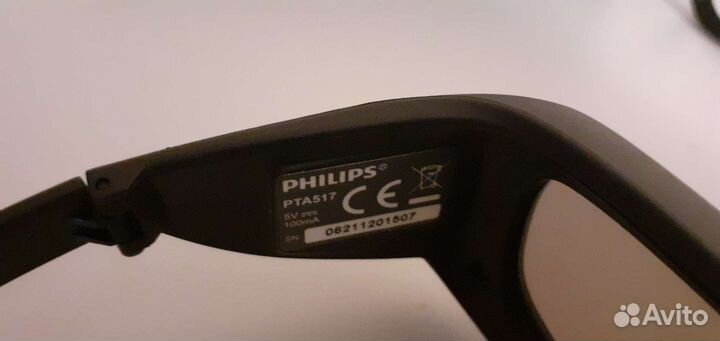 3D очки philips