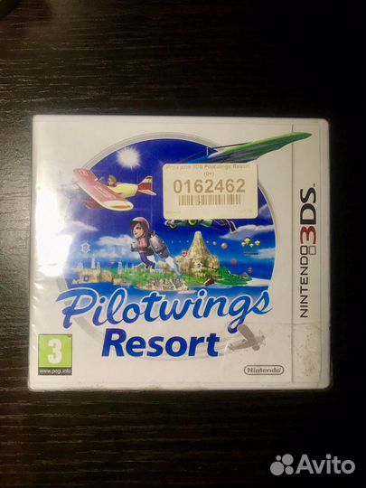 Игра Pilotwings Resort Nintendo 3DS