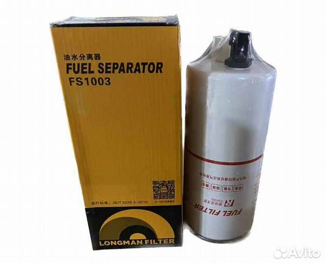 Фильтр топливный сепаратор dongfeng FS1003 DongFen