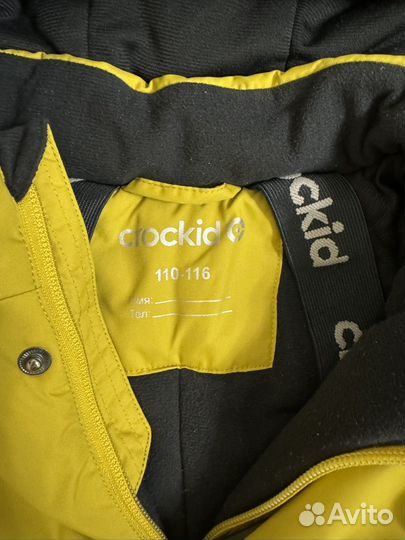 Комбинезон зимний crockid 110-116