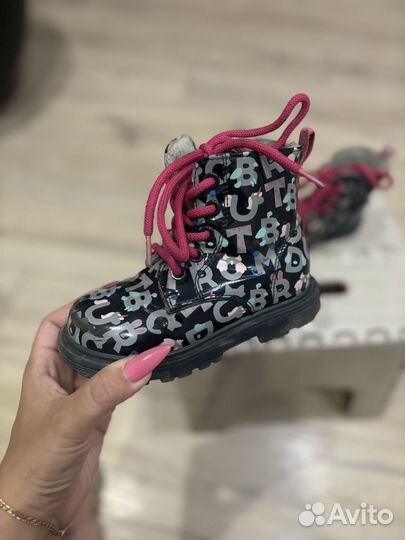 Ботинки демисезонные