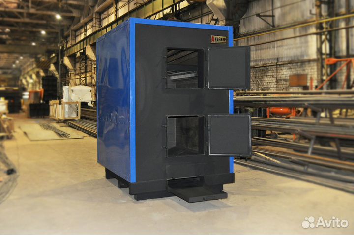 Отопительный котел