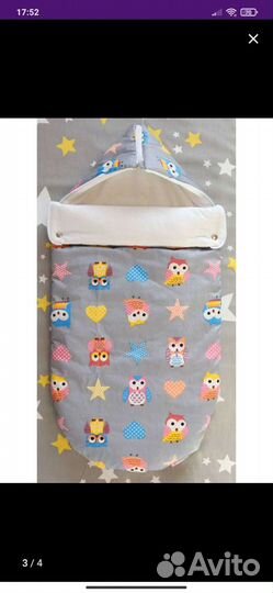 Конверт на выписку