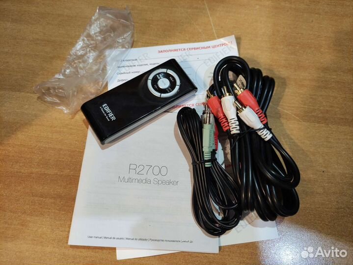 Акустическая система Edifier R2700