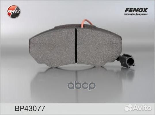 Колодки тормозные дисковые Fiat Ducato 94, Peu