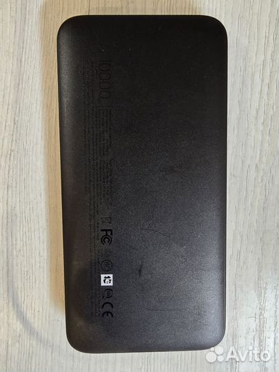 Power Bank Xiaomi Redmi, 10000 mAh