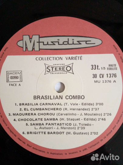 Виниловый диск Brasilia Carnaval