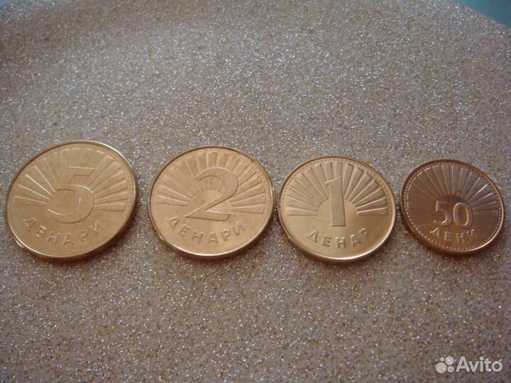 Монеты Македония