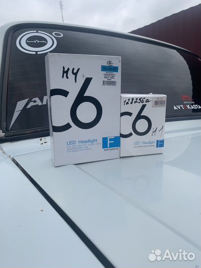 Led лампы h4 h1