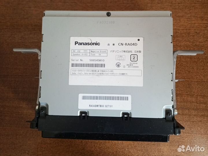 Автомагнитола бу